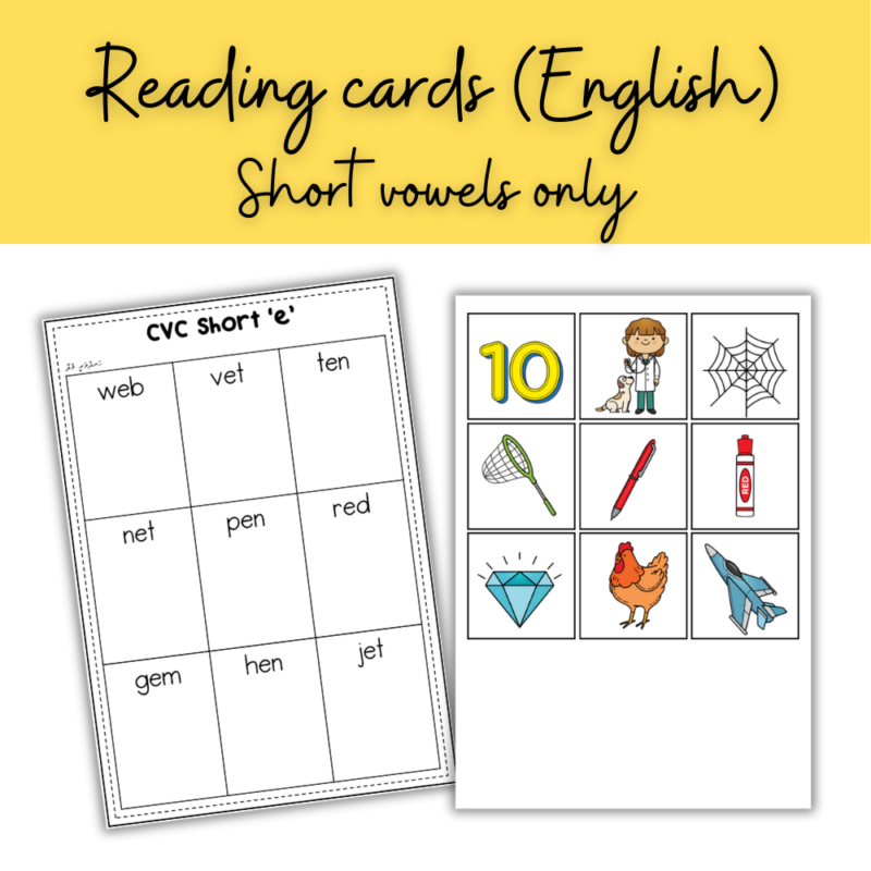 3 Short Vowel Puzzle