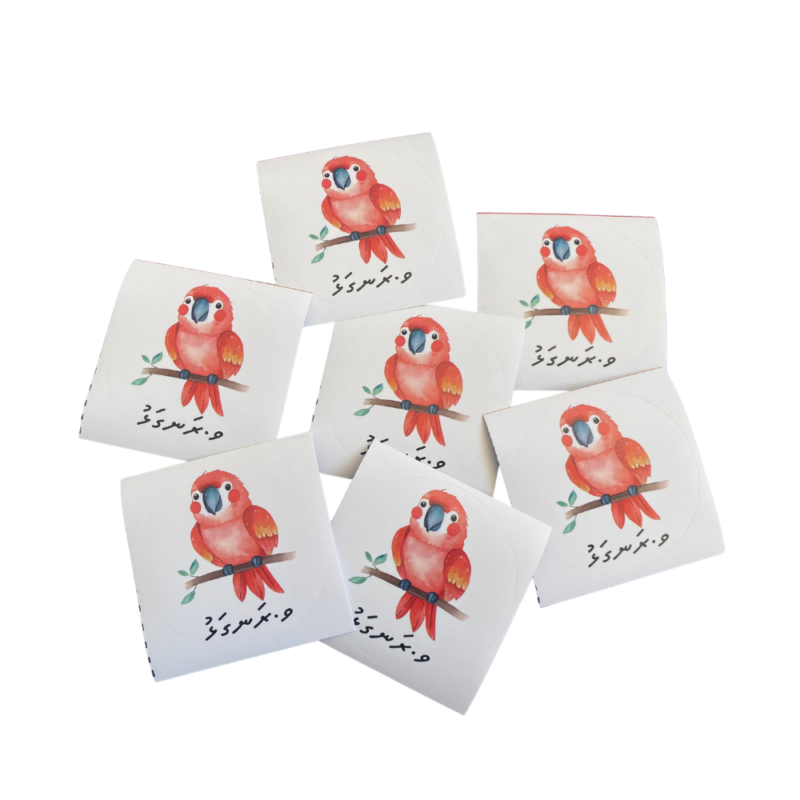 Dhivehi Stickers- Large