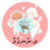 11 Dhivehi Sticker Roll Design - 7 (Jellyfish)