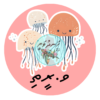 13 Dhivehi Sticker Roll Design - 7 (Jellyfish)