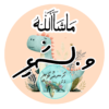 Dhivehi Sticker Roll Design - 9 (Dinasaure)