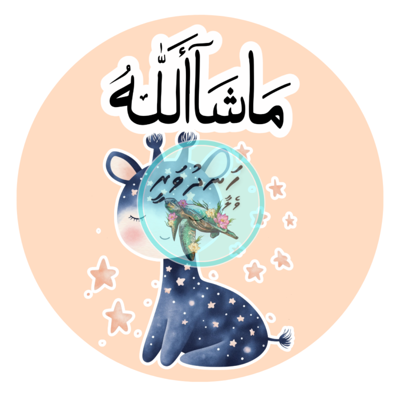 53 Dhivehi Sticker Roll Design - 11 (Fish & Animals)