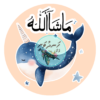 55 Dhivehi Sticker Roll Design - 11 (Fish & Animals)