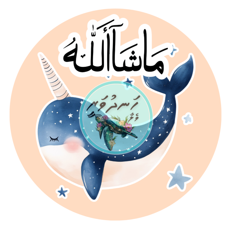 55 Dhivehi Sticker Roll Design - 11 (Fish & Animals)