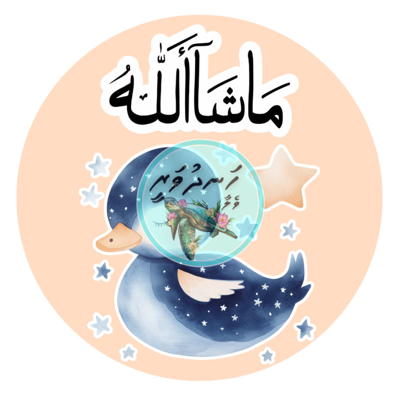 59 Dhivehi Sticker Roll Design - 11 (Fish & Animals)