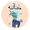 60 Dhivehi Sticker Roll Design - 11 (Fish & Animals)