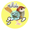 Dhivehi Sticker Roll Design - 14 (Birds)
