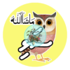 Dhivehi Sticker Roll Design - 14 (Birds)