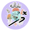 94 Dhivehi Sticker Roll Design - 15
