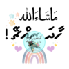 Dhivehi Sticker Sheets - Set 5